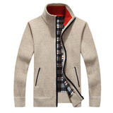 Jonathan - Klassische Herren Strickjacke