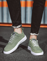 Aren - Wildleder Schuhe